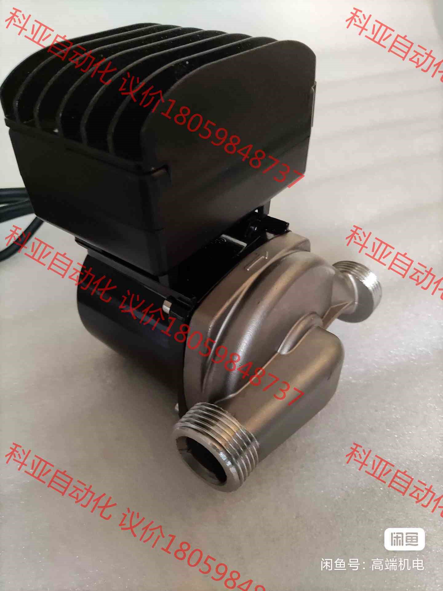 格兰富增压泵 全不锈钢 UPA 15-90  UPA160全