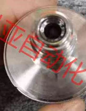 MKS 750B21TCB2FA Baratron Pres