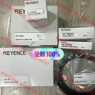 88649 IV3 G120 G500CA