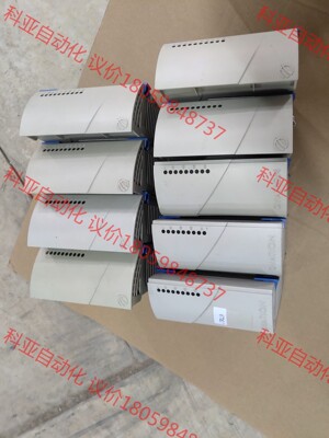 5X00226G02一起9个实物图拍摄，需要联系详谈价格好说