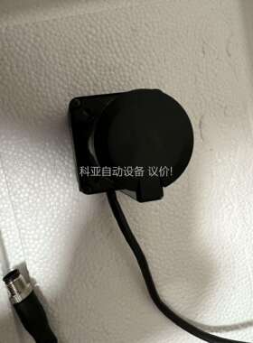 Ust-05ln北阳传感器。成色功能包好 2500一个数（议价）