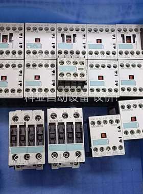 交流触器3RT1024，3RT1026，3RT101（议价）