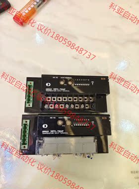 欧姆龙端子drt2-ts04p