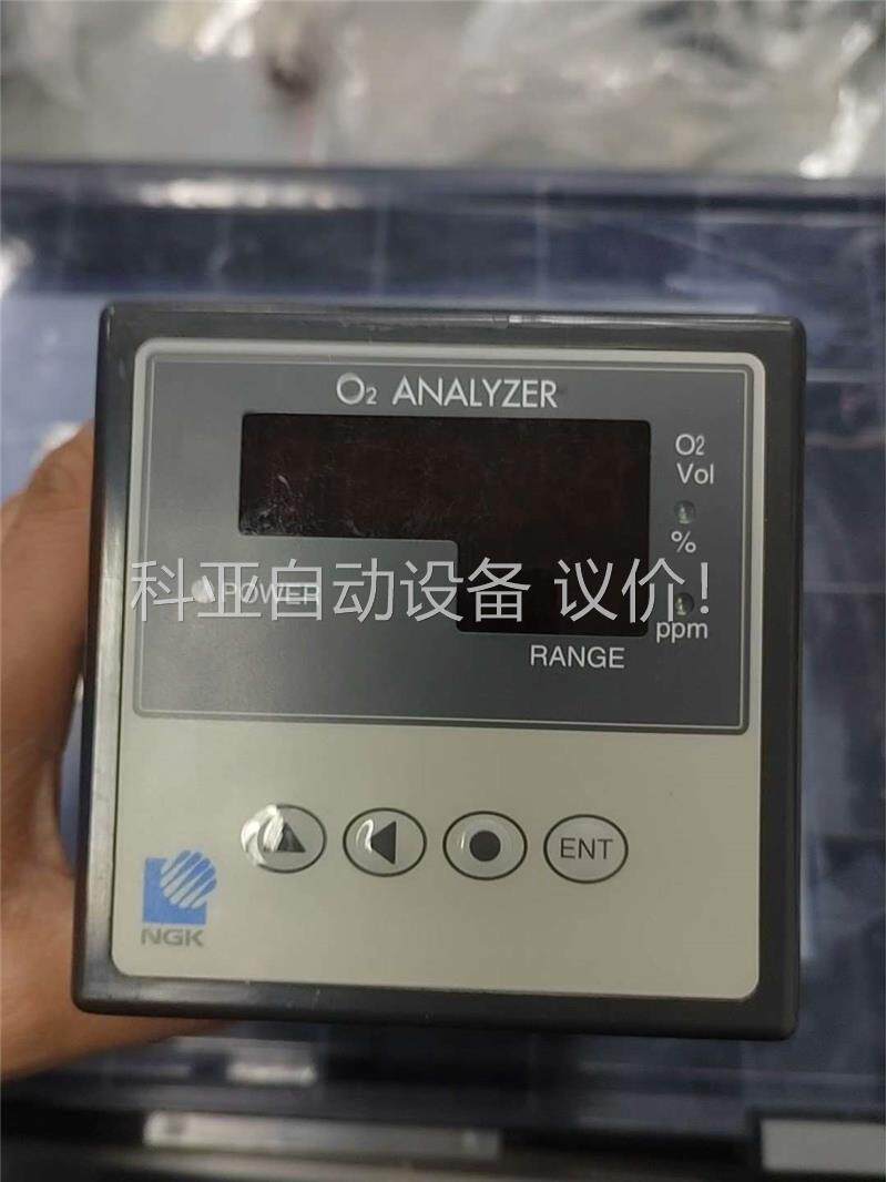 OXYGEN ANALYZER含氧分析仪(议价)