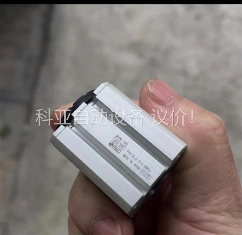 SMC磁吸气缸 MHM-16D 二手成色好。600一个(议价)