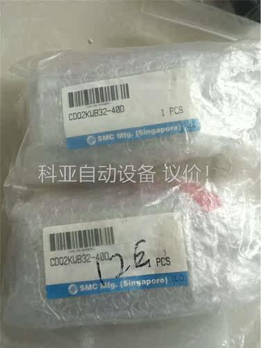 原装SMC CDQ2KWB32-40D气缸，共8个，(议价)