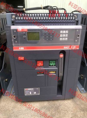 ABB E2N2000框架断路器。