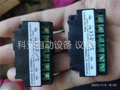德国原装kendrion 32 17320B23 i整流桥现(议价)