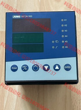 JUMO DICON 500 703570/082-1100