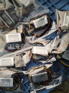 EV48-K2412 24V转12V4A 模块IN:15V-(议价)