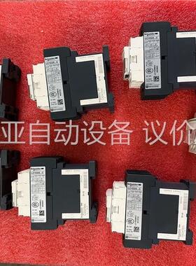 施耐德触器LC1D25BD 6个（已出），LC1D12(议价)