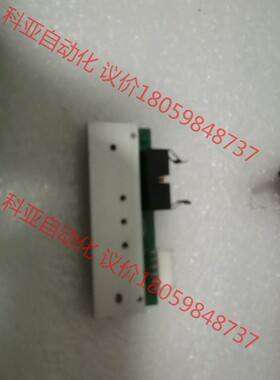 日本东芝ToSHlBA110XI3 600点/dpi原装正品