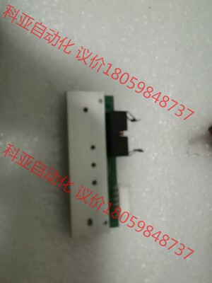 日本东芝ToSHlBA110XI3 600点/dpi原装正品