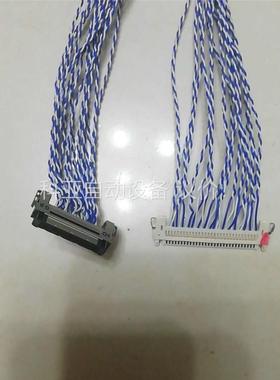 兄弟机S500Z1显示线，全手工制作，每条均上机测试OK。(议价)