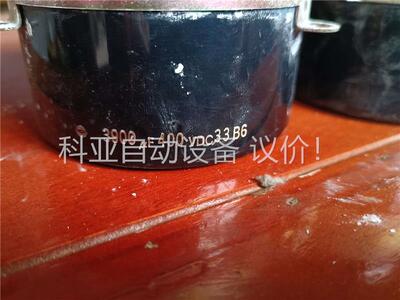 400v3900uf 日立400v3300uf变频器滤波电解(议价)
