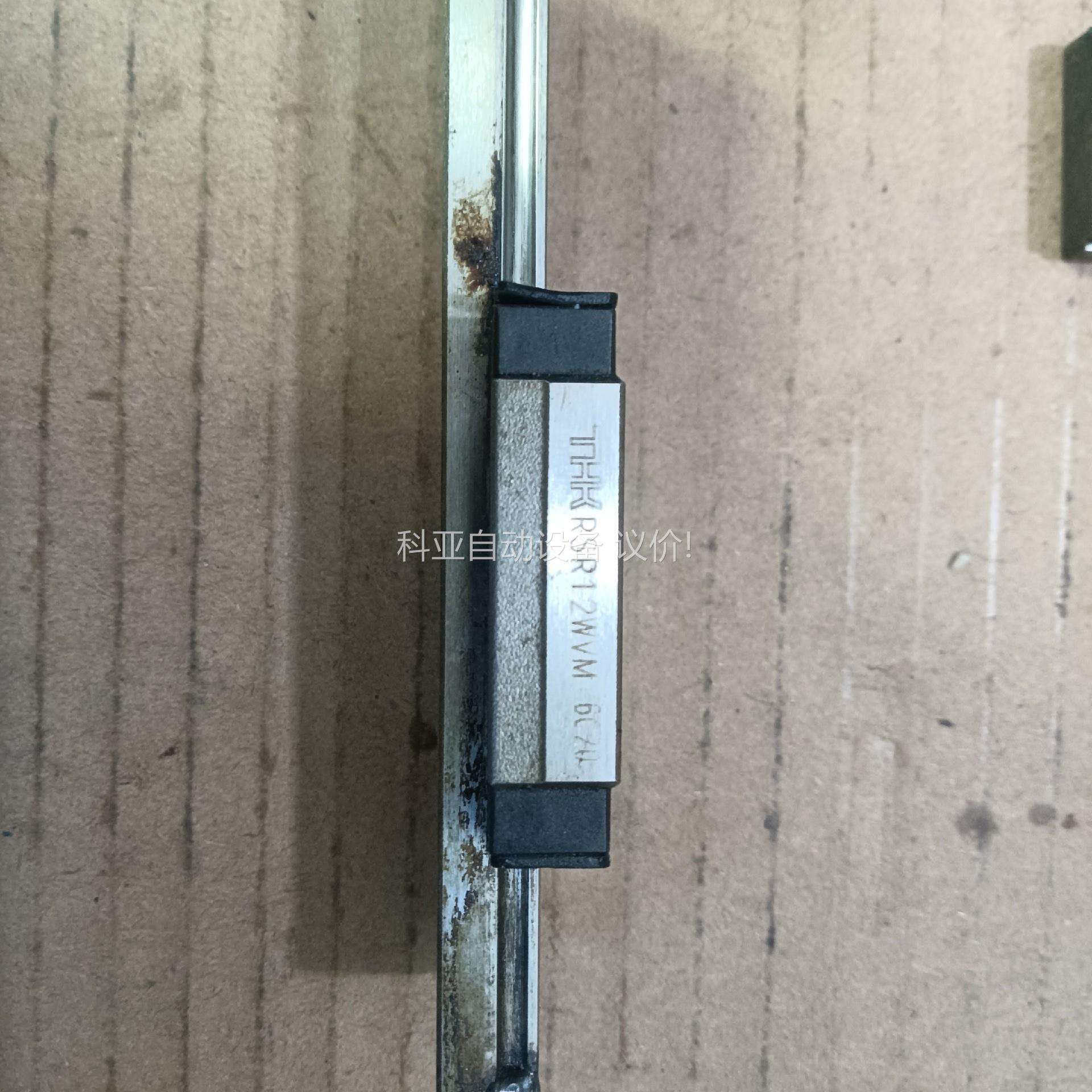 THK滑块RSR12WZM（议价）