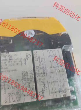 pilz/皮尔磁 750167   506411继电器 全新