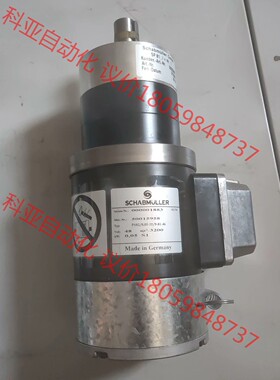 SCHABMULLER 电机 P102/0.05-35/9-
