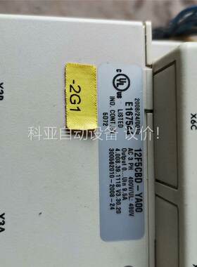 科比12F5CBD-YA00变频器，4Kw，二手拆机九成新，(议价)