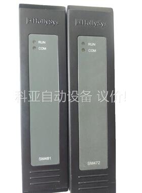 和利时模块SM481 SM472 备件 实拍（议价）