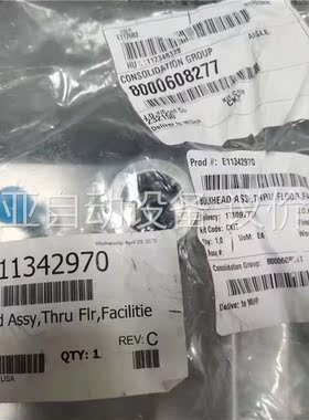 Applied Materials E11342970 Bu(议价)