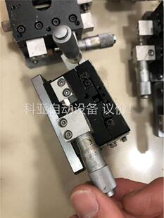 滑台模块，60mm*60mm的，，型号和牌子看不出来(议价)