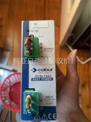 Cabur 原装意大利导轨式电源XCSF120c原装意大利c(议价)