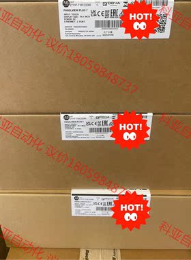 AB罗克韦尔全新原装触摸屏、2711P-T10C22D8S，