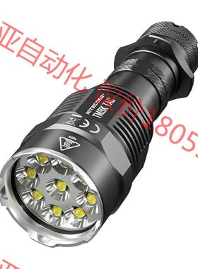 NITECORE奈特科尔TM9K TAC强光搜索手电筒980