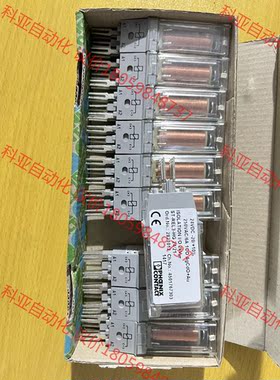 菲尼克斯继电器2821012