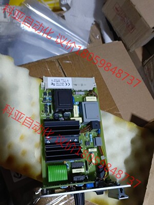 米克朗加工中心se501.se502.se505