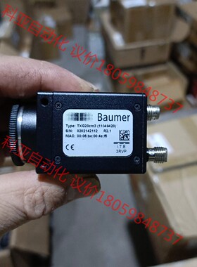 Baumer TXG20cm3，全新没外盒包装，螺丝扣有碰伤