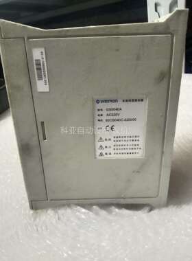 森创伺服驱动器GS0075A 60CB040C-020000（议价）