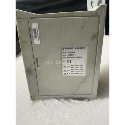 森创伺服驱动器GS0075A 60CB040C-020000（议价）