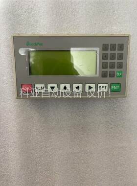 OP320-MAX 型文本显示器。成色，功能包好，便宜出(议价)