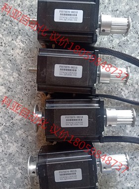 FOXON步进电机，FS57HB76-0821B，