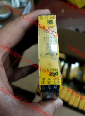 PILZ s7.1序列号750167就一个全新原装正品