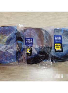 深浦/SENPUM 色标传感器，PC2-LS100N-N1全（议价）