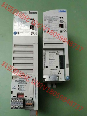 伦茨8200 vectOr伦茨变频器，     0.55Kw