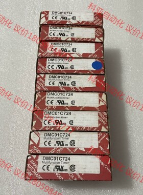 瑞士佳乐继电器DMC01C724