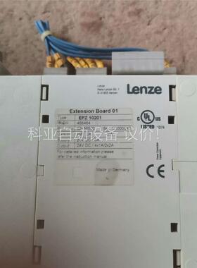 原装进口伦茨EPZ10201，二手拆机九成新，1000一台(议价)