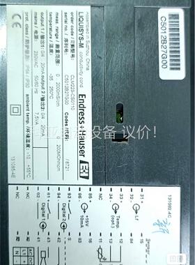 E+H电导率变送器仪表CLM223-CS0110 工程剩(议价)