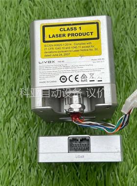 livox 觅道mid-40 360 horizon avi(议价)