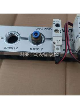 SOLVAC 真空发生器 VMP 10L（议价）