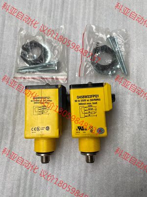 美国邦纳传感器 Q45BW22FPQ1