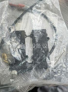 57 海德汉光栅尺线缆1119209-01，原装正品未(议价)