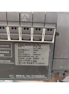 ATNSX双电源开关自动转换开关4P200A一台几乎没（议价）