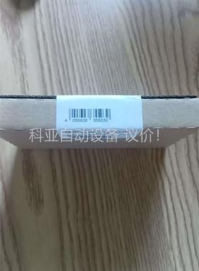 菲尼克斯IBIL 24 DO 8/HD-ECO 27027(议价)