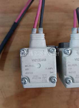 拆机SMC 电磁阀VX210EAXB！3个！SY3220-5（议价）