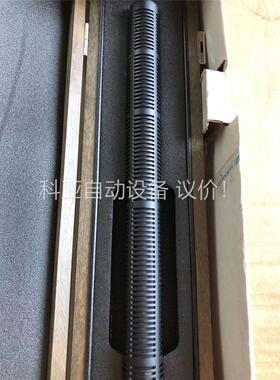 森海 MKH 70 p48，带防风罩，毛衣，支架，(议价)